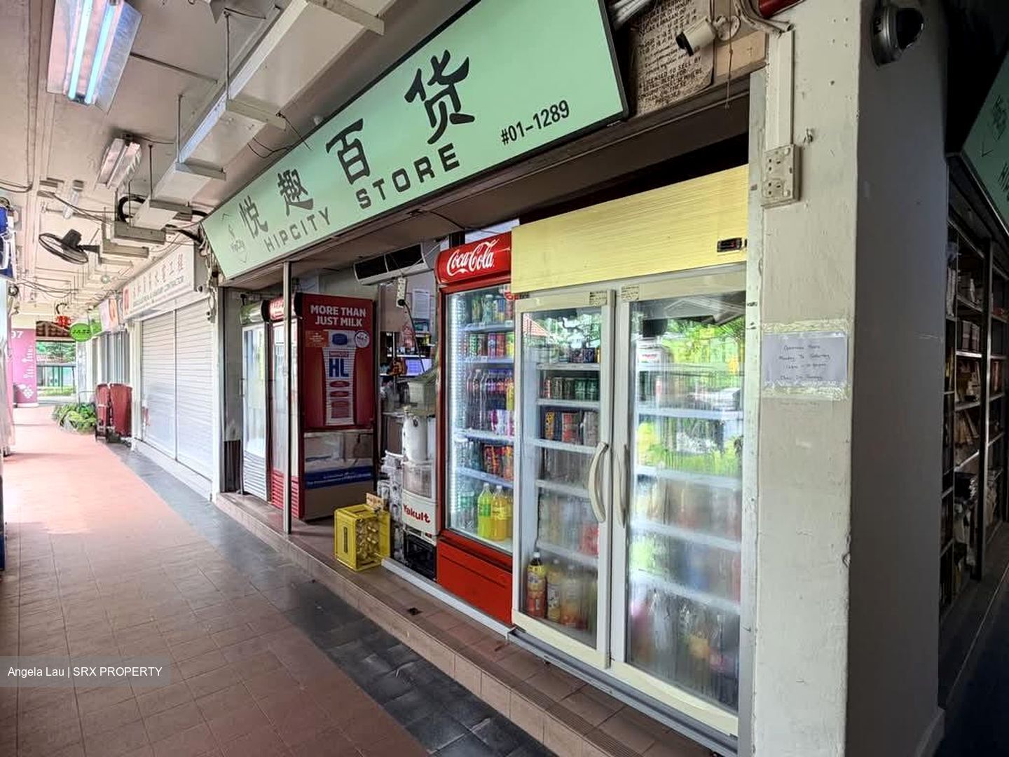 Yio Chu Kang Green (D20), Shop House #580629771